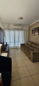 Imagem 4 - Apartamento em Jardim Botânico, Ribeirão Preto - SP