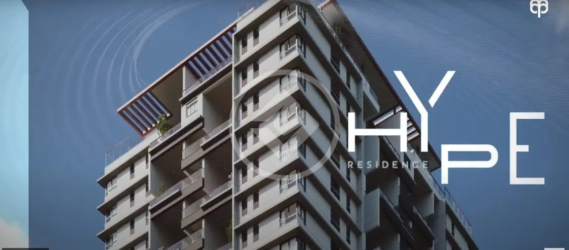 Imagem 6 - Apartamento em Jardim Botânico, Ribeirão Preto - SP