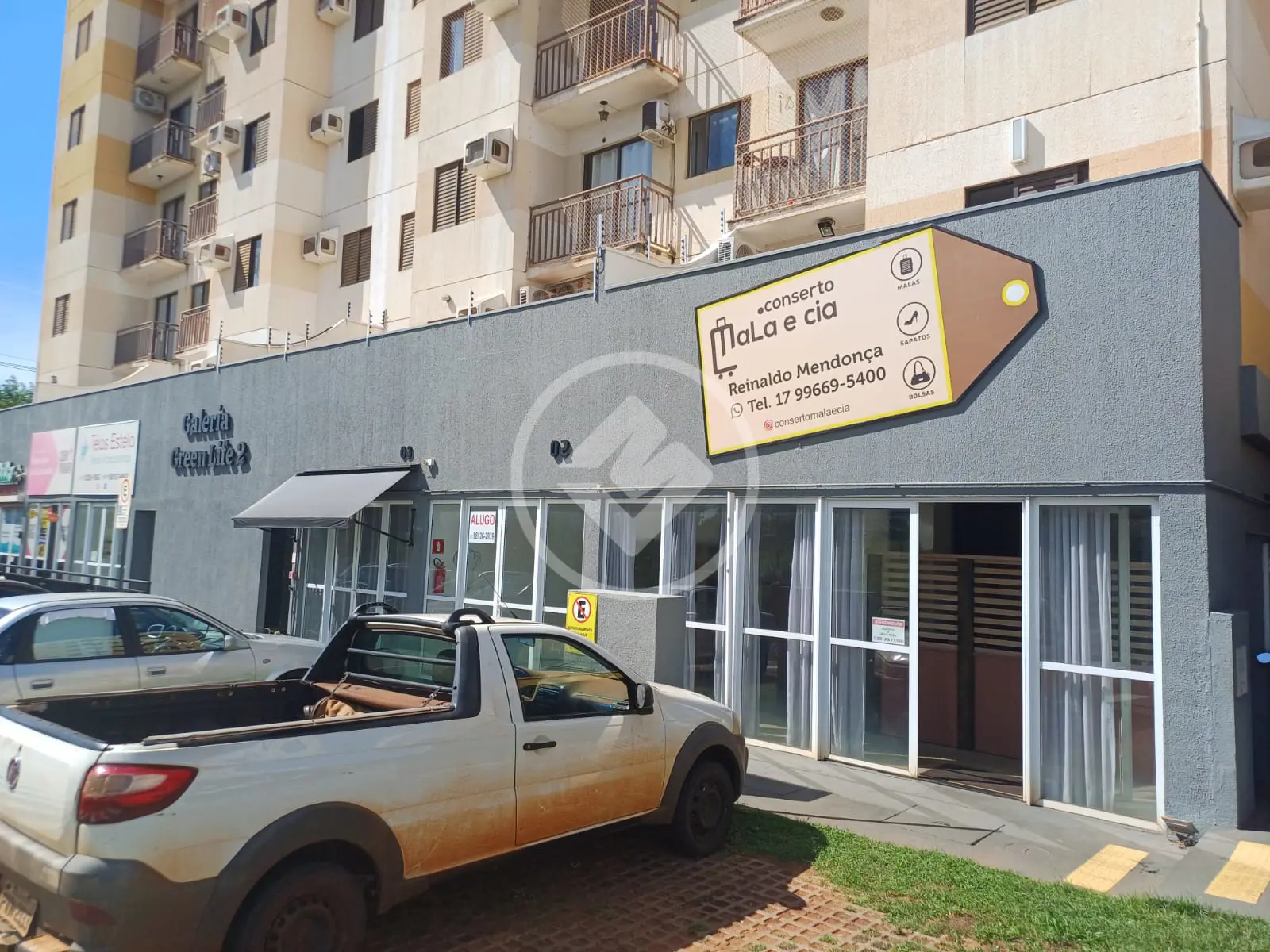 Sala Comercial Jardim Bosque das Vivendas, São José do Rio Preto - SP — foto 1