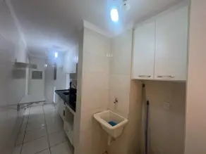 Imagem 4 - Apartamento em Jardim Jandira, São José do Rio Preto - SP