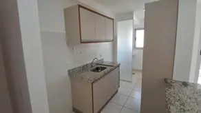 Apartamento Alliance Yes Garden, Rio Verde - GO — foto 1