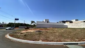 Terreno Condomínio Condomínio Vale das Araras, Rio Verde - GO — foto 1