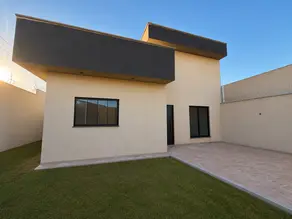 Casa Residencial Recanto dos Ipês, Rio Verde - GO — foto 1