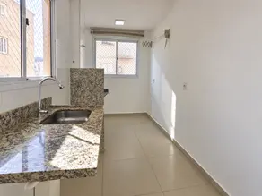 Imagem 4 - Apartamento em Vila Moreira Ataídes, Rio Verde - GO