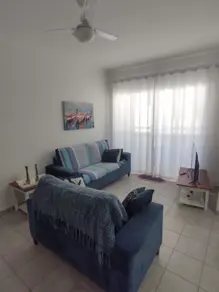 Apartamento Centro, Ubatuba - SP — foto 1