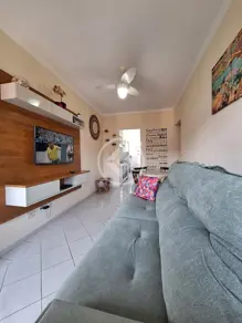 Apartamento Itaguá, Ubatuba - SP — foto 1
