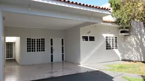Casa Vila Aurora II, Rondonópolis - MT — foto 2