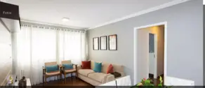 Apartamento Indianópolis, São Paulo - SP — foto 1