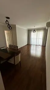 Apartamento Indianópolis, São Paulo - SP — foto 1