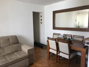 Apartamento Moema, São Paulo - SP — foto 1