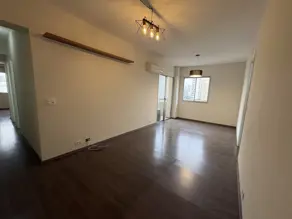 Apartamento Brooklin, São Paulo - SP — foto 1