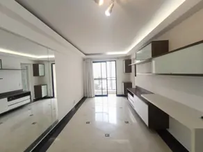 Apartamento Campo Belo, São Paulo - SP — foto 1