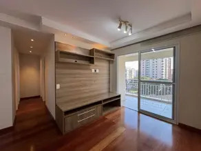 Apartamento Indianópolis, São Paulo - SP — foto 1