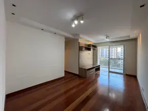 Apartamento Indianópolis, São Paulo - SP — foto 2