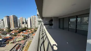 Apartamento Jardim das Acacias, São Paulo - SP — foto 2