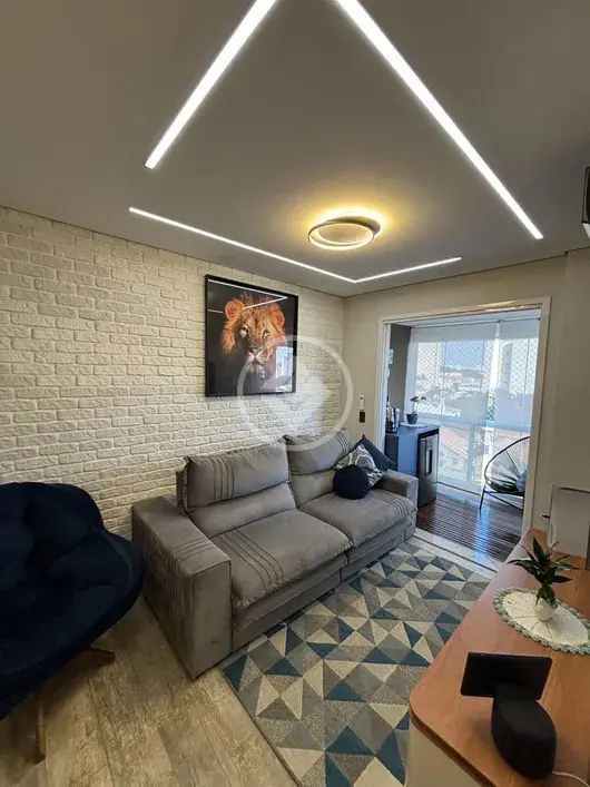 Apartamento Alto da Lapa, São Paulo - SP — foto 1