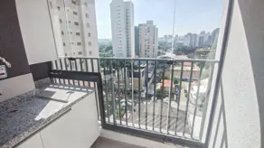Imagem 5 - Apartamento em Indianópolis, São Paulo - SP