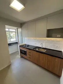 Apartamento Vila Mariana, São Paulo - SP — foto 1