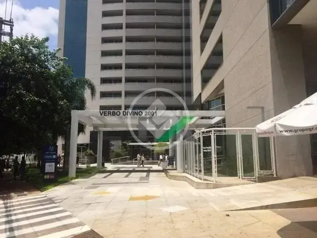 Imagem 1 - Sala Comercial em Chácara Santo Antônio (Zona Sul), São Paulo - SP