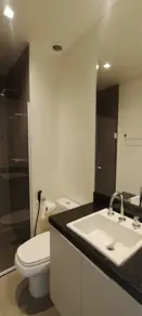Imagem 3 - Loft / Studio em PINHEIROS, São Paulo - SP