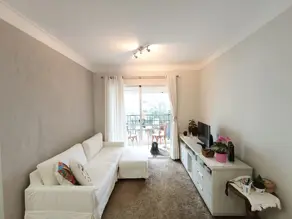 Apartamento Vila Mariana, São Paulo - SP — foto 1