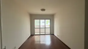 Apartamento Indianópolis, São Paulo - SP — foto 1