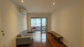 Apartamento Indianópolis, São Paulo - SP — foto 1
