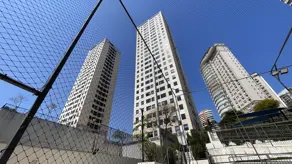Imagem 6 - Apartamento em Jardim Fonte do Morumbi, São Paulo - SP