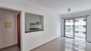 Apartamento Alphaville, Barueri - SP — foto 1