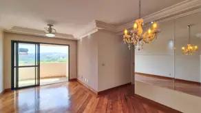 Casa Condomínio Alphaville, Barueri - SP — foto 1