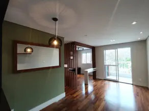Apartamento Jardim Santo Amaro, São Paulo - SP — foto 1