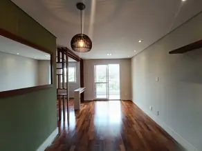 Apartamento Jardim Santo Amaro, São Paulo - SP — foto 2