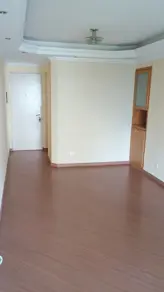 Imagem 2 - Apartamento em Nova Piraju, São Paulo - SP