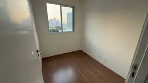 Imagem 3 - Apartamento em Parque Industrial Tomas Edson, São Paulo - SP