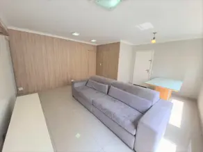 Apartamento Indianópolis, São Paulo - SP — foto 1