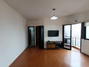 Apartamento Vila Mariana, São Paulo - SP — foto 1