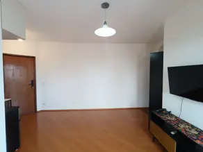 Imagem 4 - Apartamento em Vila Mariana, São Paulo - SP