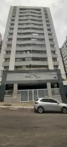 Apartamento Pituba, Salvador - BA — foto 1