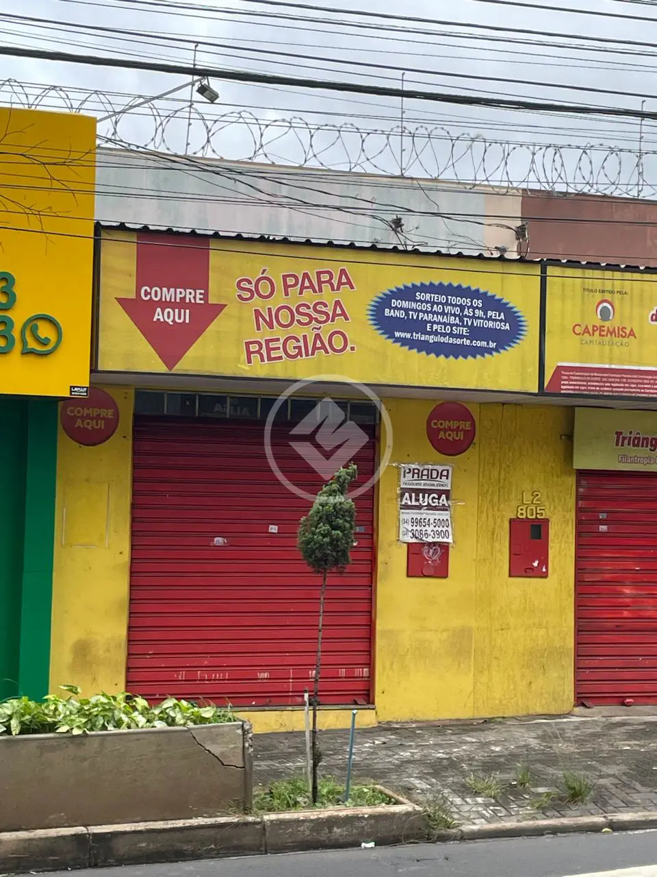 Loja CENTRO, Uberlândia - MG — foto 1