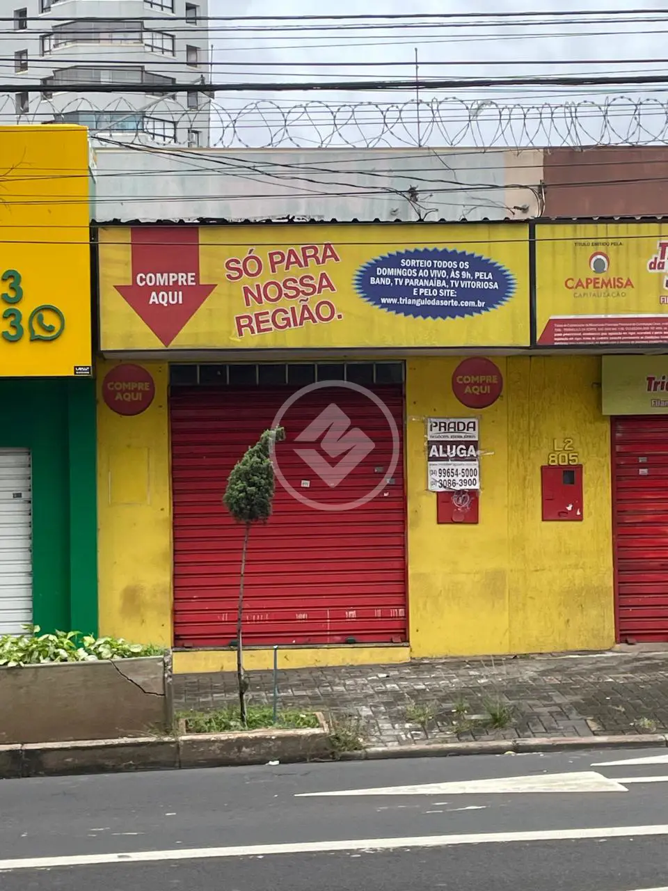 Loja CENTRO, Uberlândia - MG — foto 2