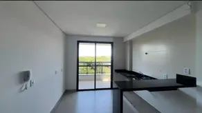 Imagem 2 - Apartamento em Daniel Fonseca, Uberlândia - MG