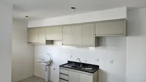 Apartamento Chácaras Tubalina e Quartel, Uberlândia - MG — foto 1
