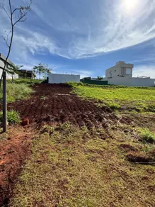Terreno Condomínio GRANJA MARILEUSA, Uberlândia - MG — foto 1