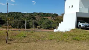 Terreno Condomínio GRANJA MARILEUSA, Uberlândia - MG — foto 1