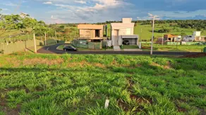 Imagem 2 - Terreno Condomínio em GRANJA MARILEUSA, Uberlândia - MG