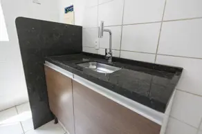Imagem 2 - Apartamento em Fundinho, Uberlândia - MG