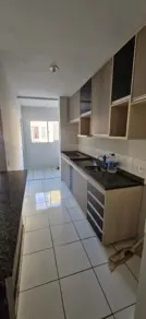Apartamento Morumbi, Uberlândia - MG — foto 1