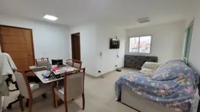 Apartamento Morada da Colina, Uberlândia - MG — foto 1