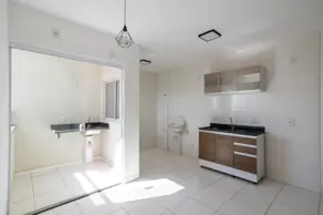 Apartamento Residencial Fruta do Conde, Uberlândia - MG — foto 1