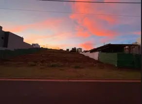 Terreno Condomínio GRANJA MARILEUSA, Uberlândia - MG — foto 1